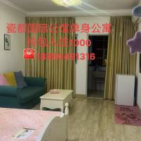 万达边国际公馆  单身公寓拎包出租，城内1，2，3，4房出租，☎️18960491316