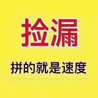 裕正城市花园  高层标准二房出售，城内1，2，3，4房出售，☎️18960491316