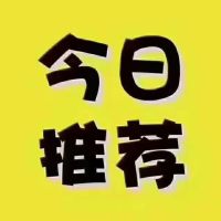 美的云玺台一期店面   50㎡   仅售65万 月租2000多