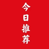 美的云玺台  95㎡ 南北通透 90万元 证件在手