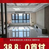 海丝广场  160㎡ 38.8万元