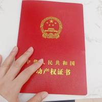捡漏！丽景湾一期前排中高层视野开阔只售70几万，过户便宜，看房☎️18960491316