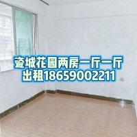 瓷城花园  60㎡ 700元/月