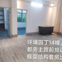 带书包′园丁汇都旁:边套主路框架结构出售  115㎡ 价格面议