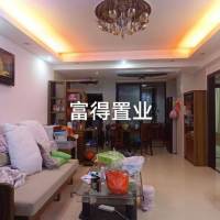 瓷都阳光山庄  90㎡   2房2厅  精装  证全  66万元  看房：13506919091
