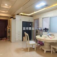 东埔聚兴小区  145㎡  4房2厅  精装   证全   129万元