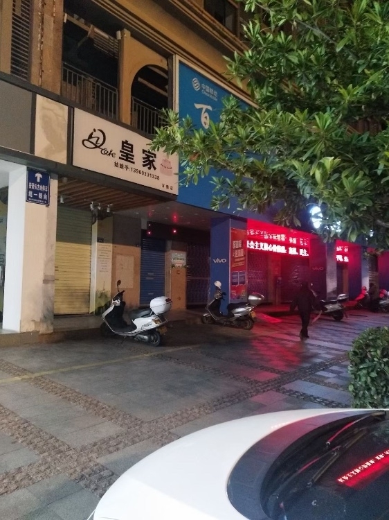 百德畔山-1號  45㎡ 4500元/月
