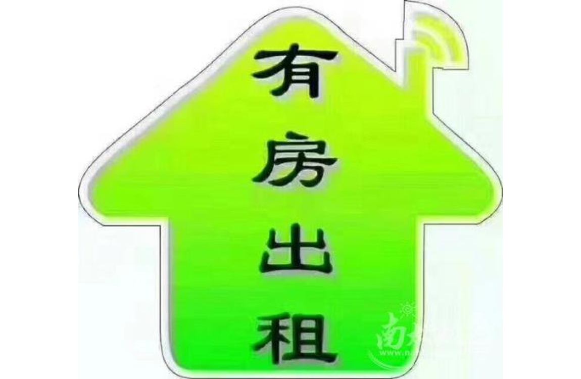 德化東埔聚興小區(qū)5號樓  90㎡ 價格面議