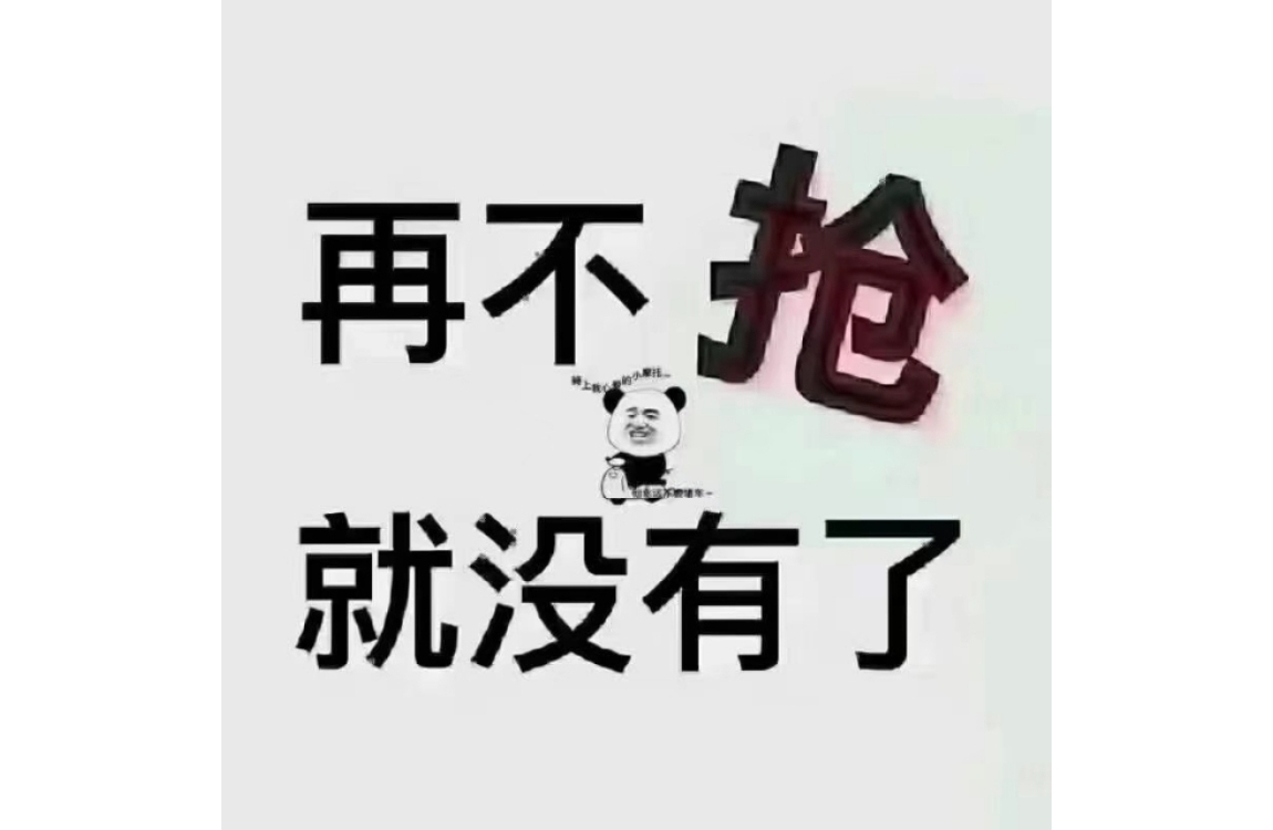 南三環(huán)  113㎡ 70萬(wàn)元