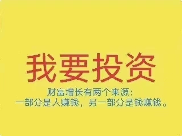  城東廠房 1200㎡ 200多萬元，現(xiàn)房即可使用