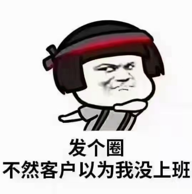 百德  170㎡ 160萬元