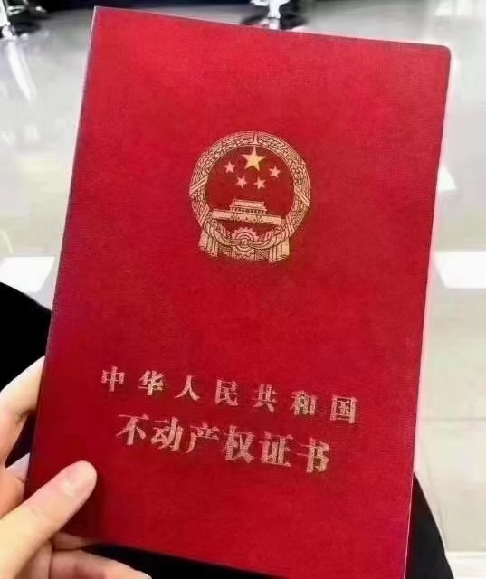 外貿(mào)友誼商廈.電梯房，33平米， 售三十幾萬，證全，過戶優(yōu)， 落戶：潯東.東