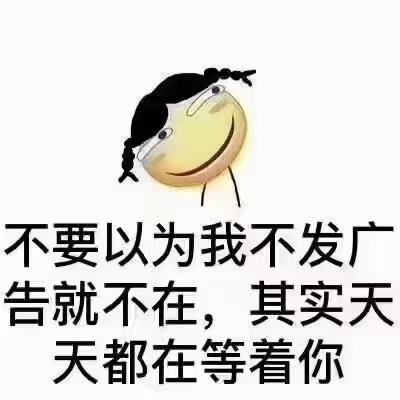 一中  80㎡ 1000元/月