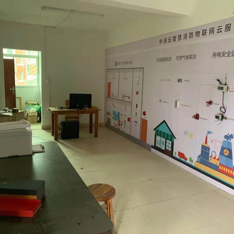 坪埔瓷城花園眾潤消防7樓  200㎡ 價(jià)格面議