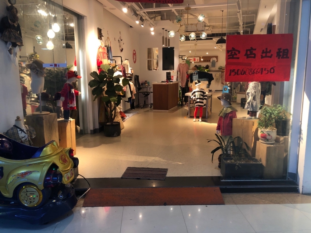 瓷都廣場(chǎng)  85㎡ 價(jià)格面議