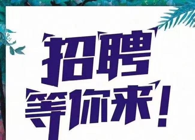 進(jìn)城大道  70㎡ 價(jià)格面議