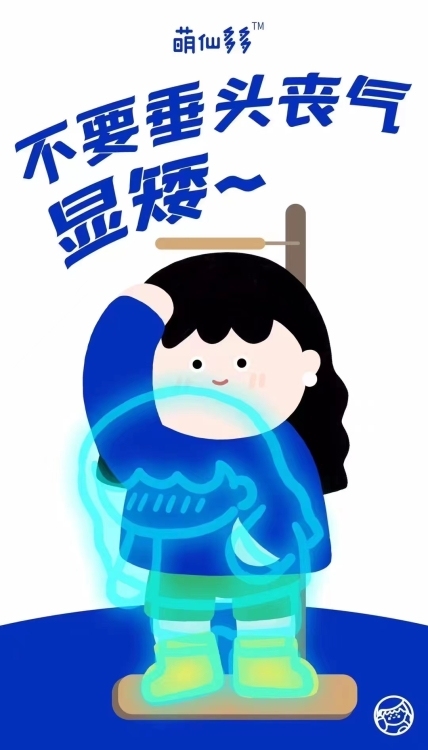 寶美職工公寓  80㎡ 55萬元