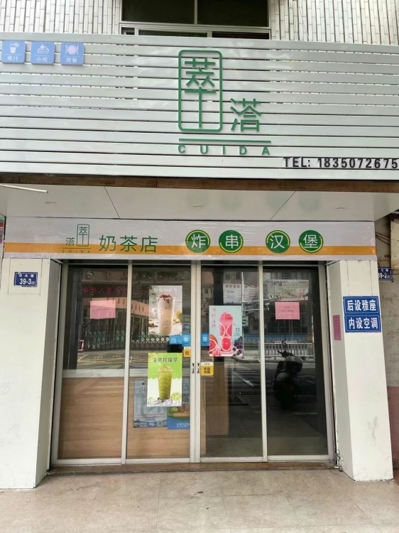 德化第五中學(xué)  50㎡ 2500元/月