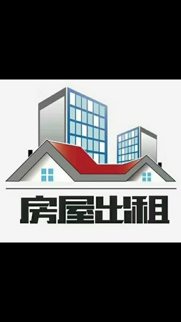 金龍中心城  120㎡ 2700元/月