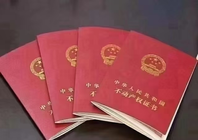 城后花苑，單身公寓出售:學(xué)區(qū)房，證件齊全！即可過戶按揭！