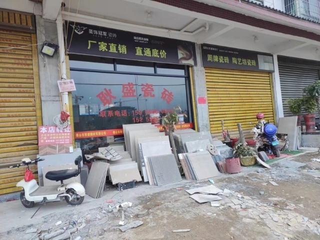 鳳曙小區(qū)41棟  100㎡ 價(jià)格面議