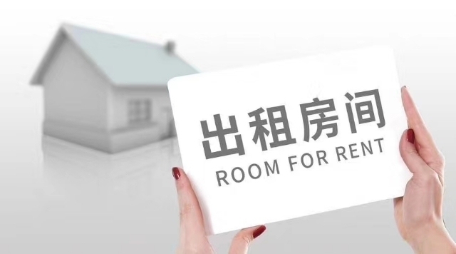 學(xué)區(qū)房交通方便，電力大廈程洋街52號樓上4樓  130㎡ 1300元/月
