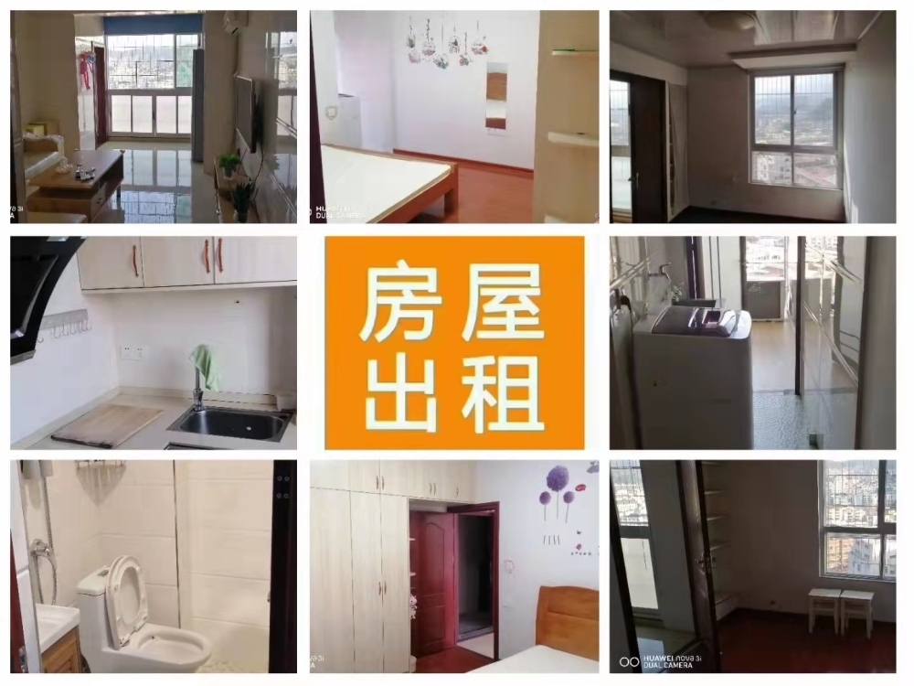 東埔聚興小區(qū)  60㎡ 2000元/月