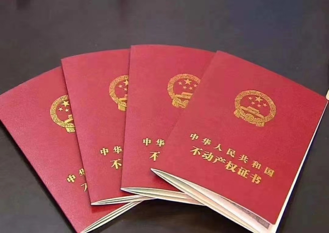 金龍中心城  8號樓的一樓車位出售