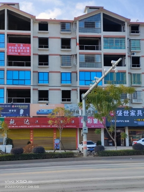 德化  240㎡ 價(jià)格面議