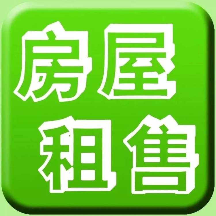 金龍中心城  100㎡ 2500元/月