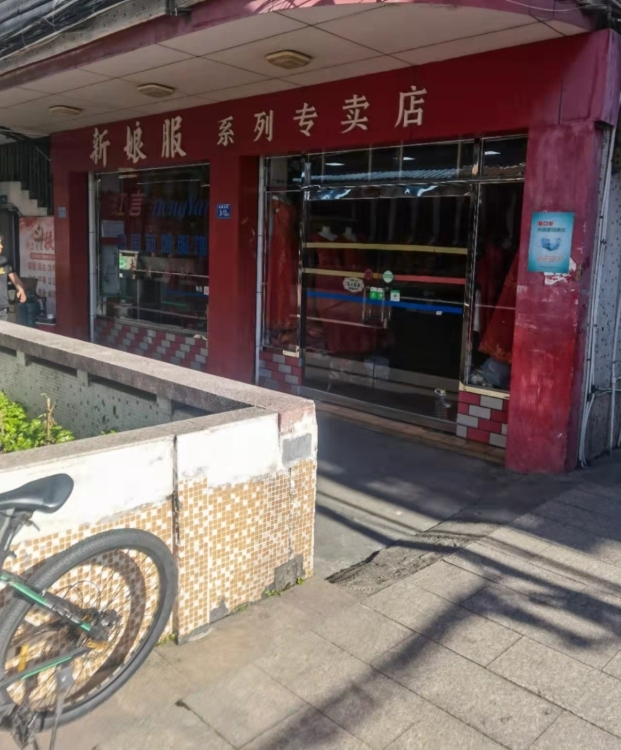 德化縣  40㎡ 價格面議
