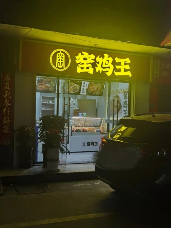 五中  68㎡ 價格面議