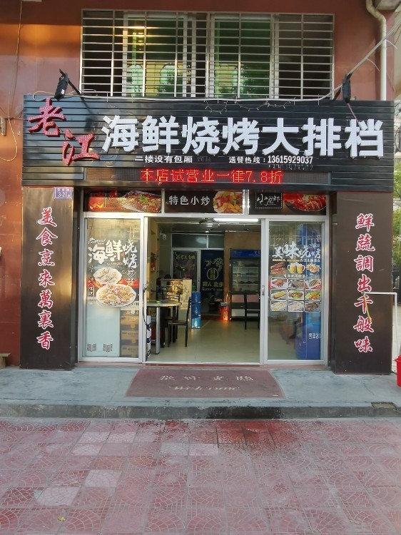 金苑小區(qū)  44.1㎡ 98萬元