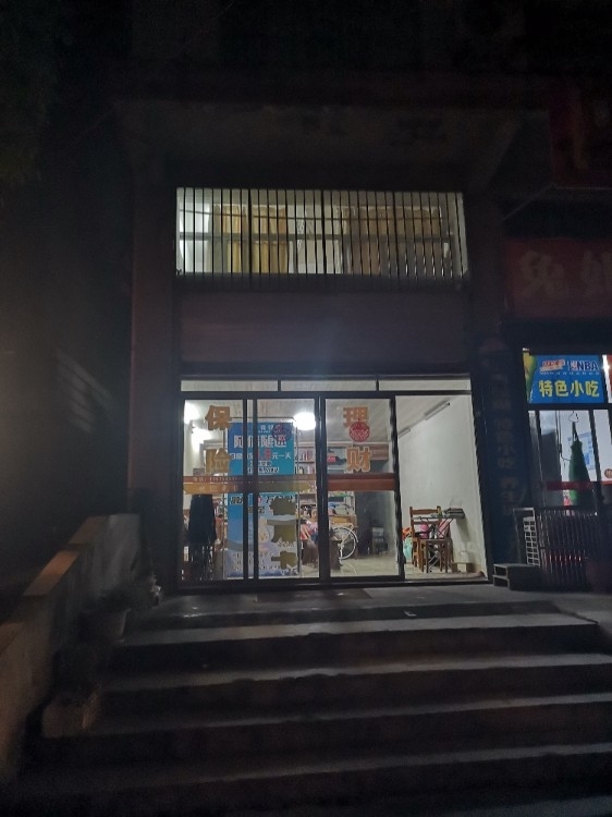 環(huán)城南路  57.34㎡ 價格面議