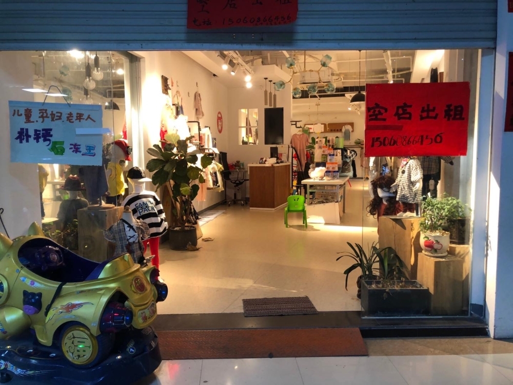 南門(mén)  85㎡ 價(jià)格面議