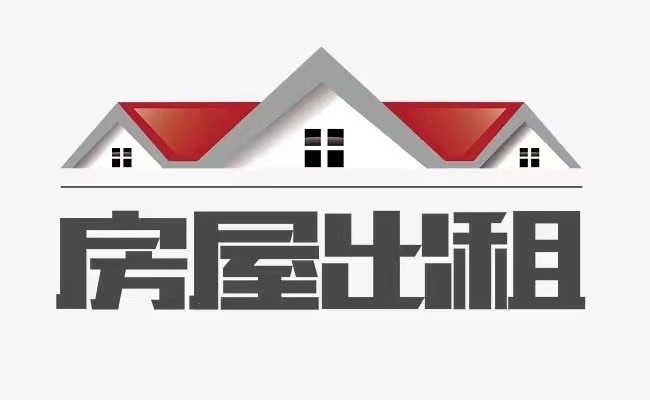 東大路邊套套房出租  110㎡ 價格面議