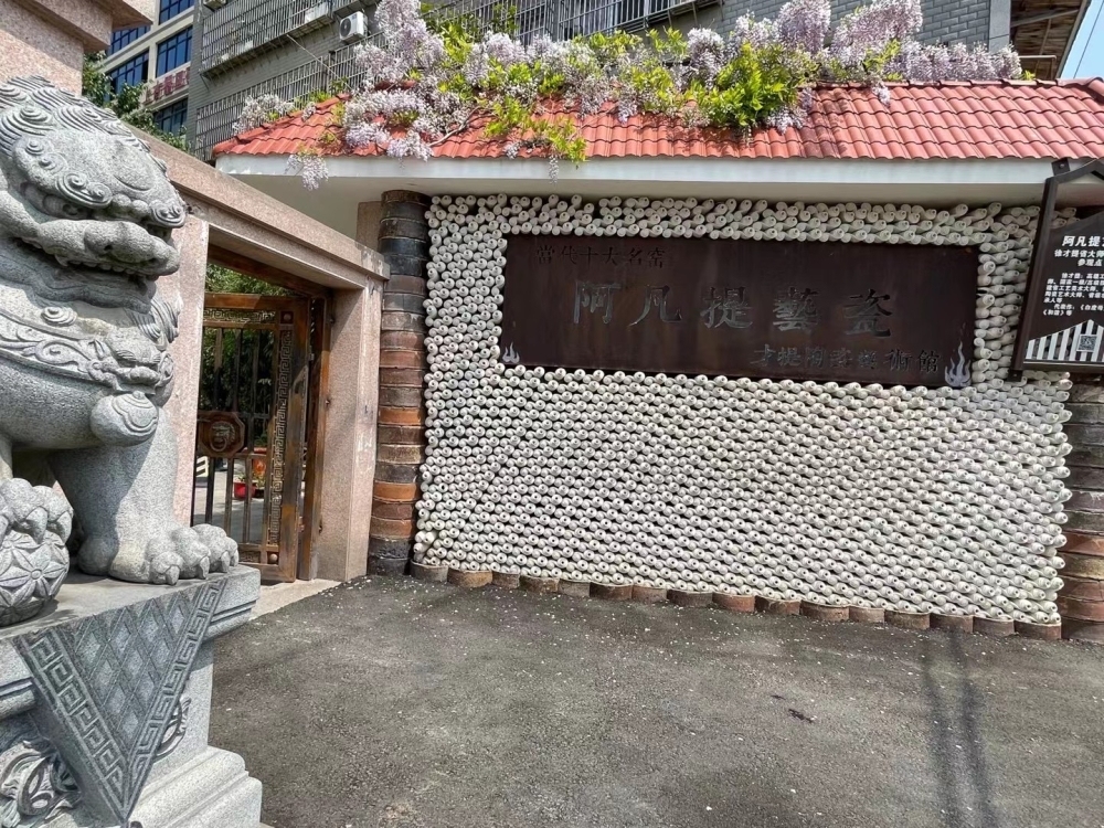 德化  330㎡ 8.5元/月