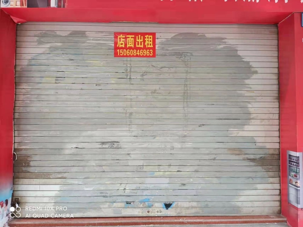 潯中鎮(zhèn)政府  40㎡ 2800元/月