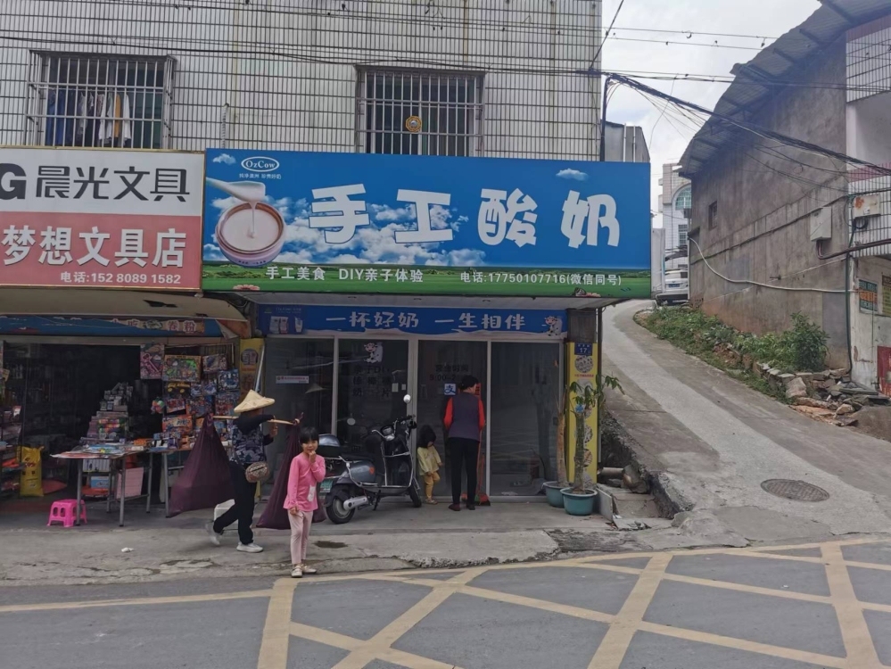 德化龍潯中心小學(xué)附近  50.00㎡ 1500元/月