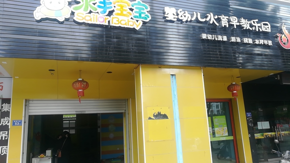 德化瓷都大道6號樓七天酒店隔壁1282層高5米多聯(lián)體店面租  128㎡ 價格面議