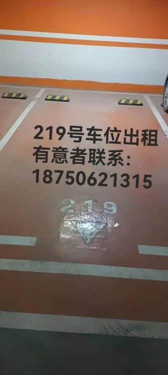 美倫山景疊苑  15㎡ 400-500元/月