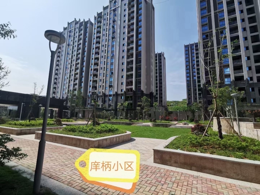 庠柄小區(qū)  138㎡ 131萬(wàn)元