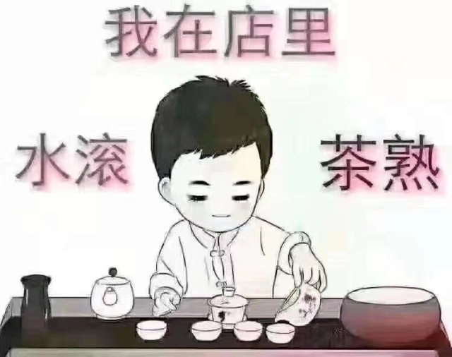 景盛花苑  120.65㎡ 135萬元