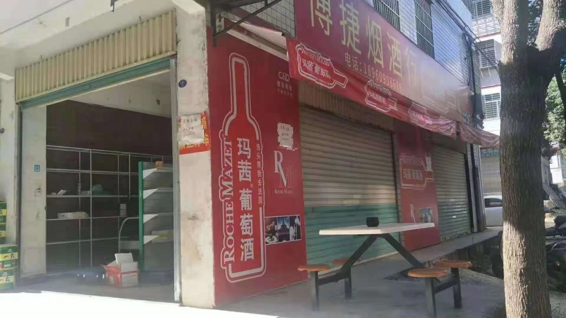坪鋪小區(qū)  1000㎡ 2000元/月