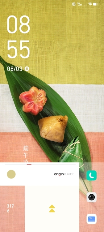 園丁新村  120㎡精裝修三房 好樓層 證全 88萬 首付13萬