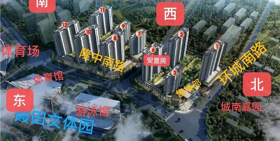 美的  230㎡ 400萬元