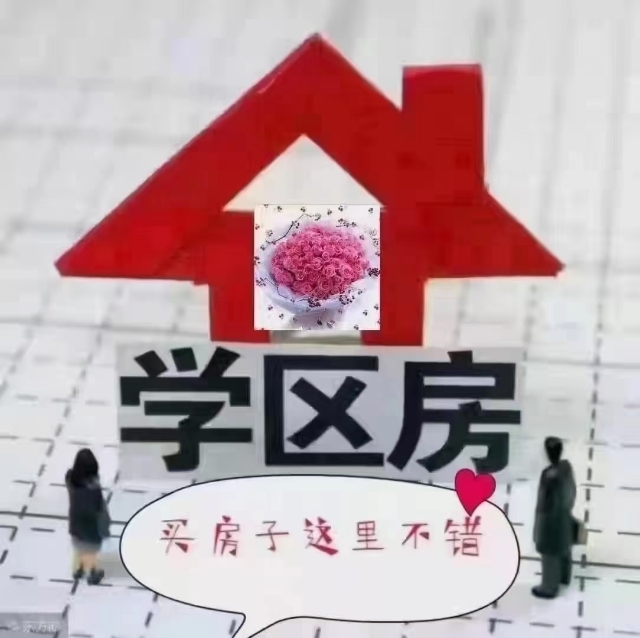 群盛翰林府邸  37㎡ 55萬元