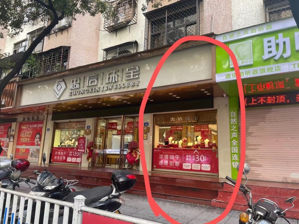 塔雁商園  40＋㎡ 價格面議