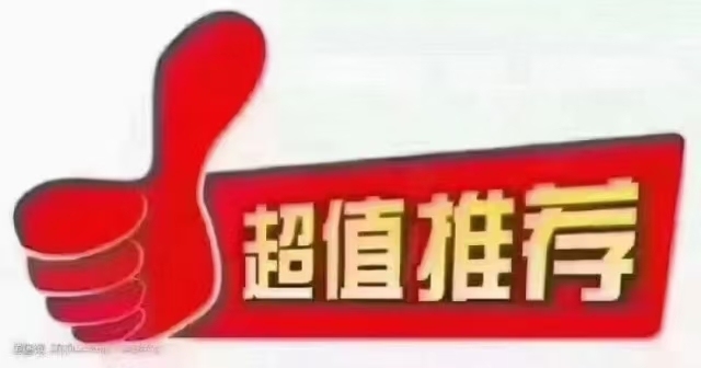 西門許厝安置房30平方擴(kuò)120平方以上，一平方12000，僅此一套！**
