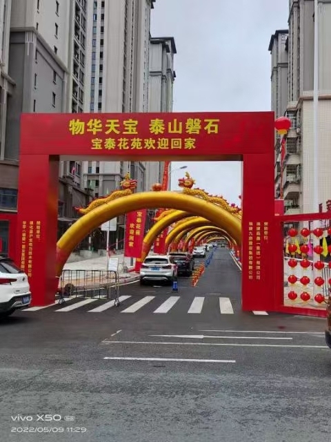 寶美街寶泰花苑邊套出售。116平、121平、127任選。戶型漂亮、樓層佳、光線足[勝利]房東急售，價(jià)
